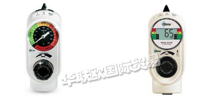 低價經銷美國OHIO MEDICAL氣體調節(jié)器氧氣分析儀