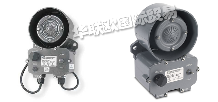 低價(jià)銷售美國ATKINSON DYNAMICS氙氣燈對(duì)講機(jī)