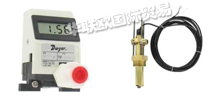 低價經(jīng)銷美國W.E.ANDERSON閥門流量開關(guān)