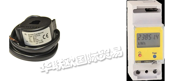 ELTECO,挪威ELTECO轉換器,ELTECO固態(tài)繼電器