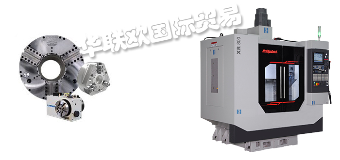 KELLENBERGER,瑞士KELLENBERGER外圓磨床坐標磨床