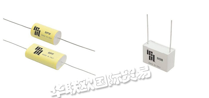 ICEL,意大利ICEL突波吸收電容,ICEL無感吸收薄膜電容
