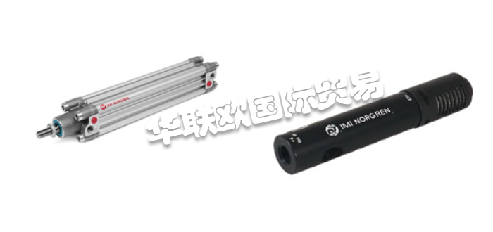 IMI NORGREN執(zhí)行器,IMI NORGREN氣動(dòng)執(zhí)行器,IMI NORGREN安全閥,英國IMI NORGREN