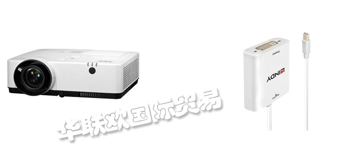 MAXDATA,德國(guó)MAXDATA驅(qū)動(dòng)器,MAXDATA掃描器