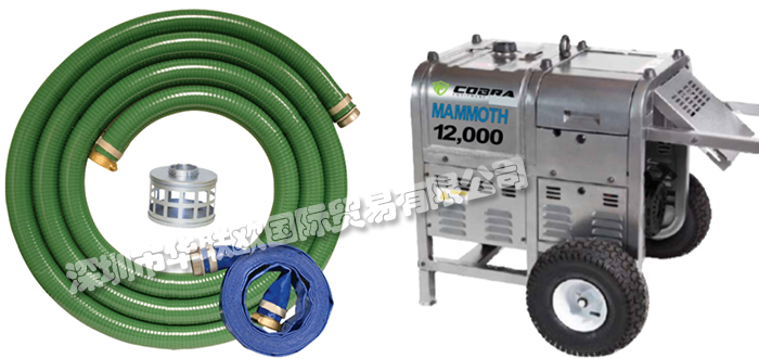 低價銷售美國COBRA EQUIPMENT發(fā)電機高壓清洗機