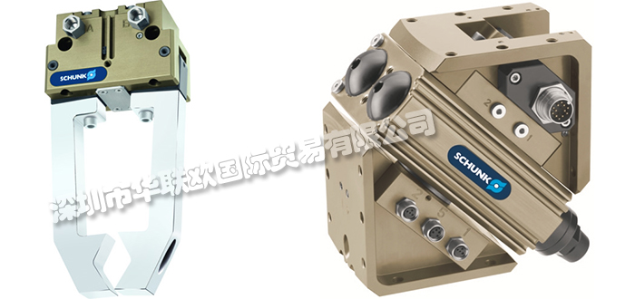雄克SCHUNK(技術(shù)創(chuàng)新與質(zhì)量保證的推動者的優(yōu)質(zhì)服務)