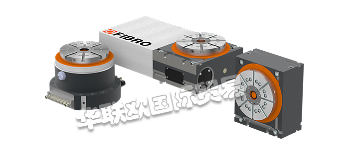 FIBRO工作臺(tái),德國工作臺(tái),德國FIBRO工作臺(tái),德國FIBRO