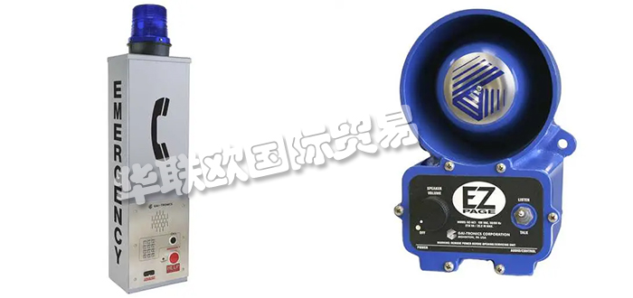美國(guó)GAI-TRONICS品牌介紹（GAI-TRONICS防爆電話機(jī)通訊模塊）