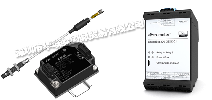 英國(guó)VIBRO品牌介紹（VIBRO傳感器光電開關(guān)）