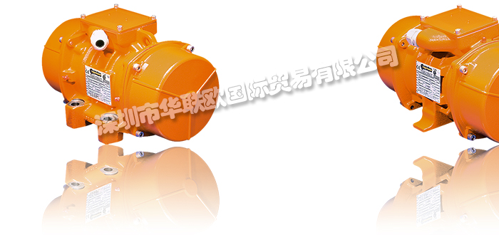 意大利ITALVIBRAS振動電機產(chǎn)品詳細介紹