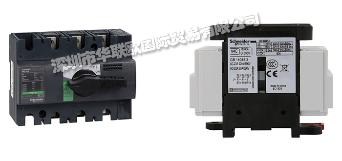 施耐德SCHNEIDER VARIO系列負荷開關(guān)（附詳細介紹）