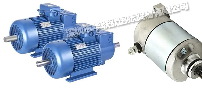 電機(jī)馬達(dá)探秘記：科技的巨輪向前滾動(dòng)！