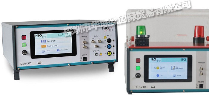 特價(jià)經(jīng)銷(xiāo)德國(guó)HILO-TEST脈沖發(fā)生器高壓分壓器