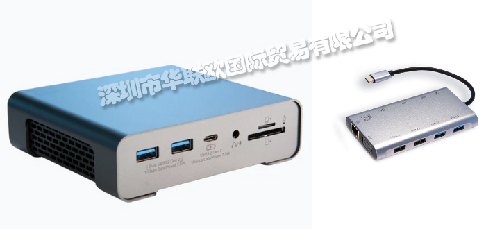 特價經(jīng)銷美國SMK-LINK遙控器鍵盤