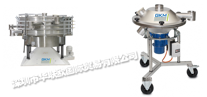 德國(guó)GKM SIEBTECHNIK搖擺篩振動(dòng)圓篩機(jī)全系列產(chǎn)品型號(hào)報(bào)價(jià)