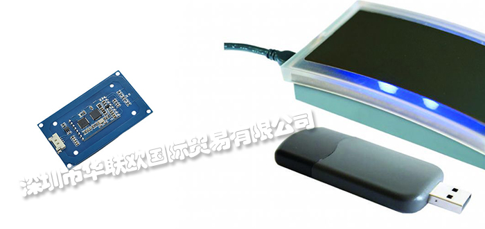 IDTRONIC,德國(guó)IDTRONIC圓柱讀數(shù)器,IDTRONIC讀取器