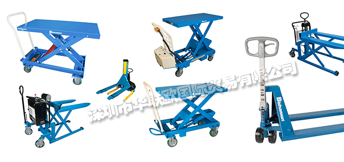 BISHAMON,美國(guó)BISHAMON定位器,BISHAMON升降臺(tái)