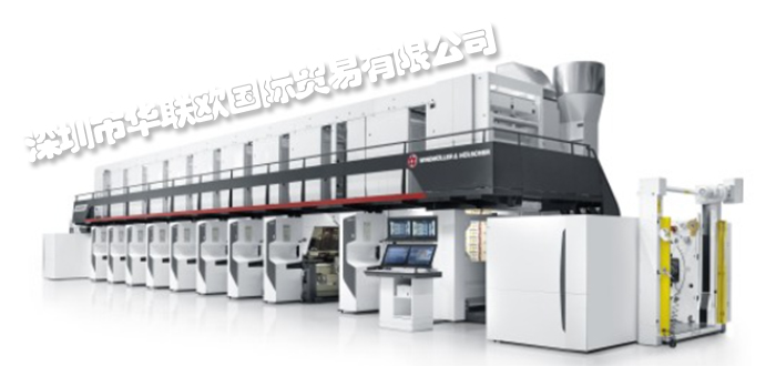 低價(jià)銷售德國WINDMOLLER&HOLSCHER薄膜制袋機(jī)印刷機(jī)