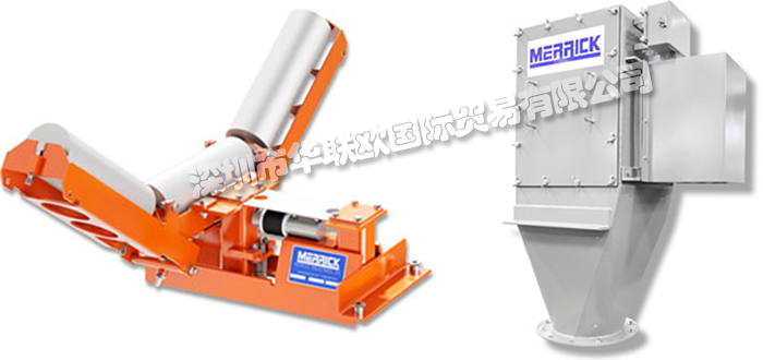 MERRICK,美國(guó)梅里克MERRICK稱(chēng)重給料機(jī),MERRICK皮帶秤