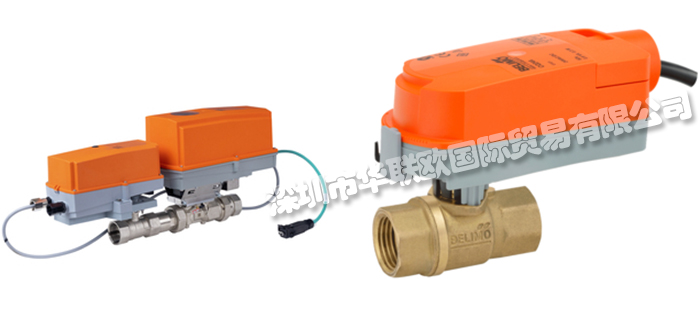 BELIMO閥門好用嗎(瑞士BELIMO閥門的特點及應用領域簡介)