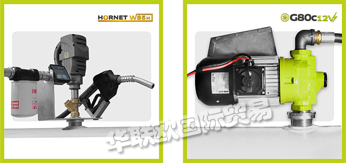 特價(jià)經(jīng)銷德國HORN TECALEMIT加油槍注油嘴