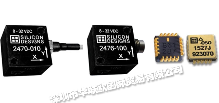 美國SDI（SILICON DESIGNS）加速度計(jì)記錄儀經(jīng)久耐用