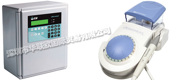 ULTRAWAVE,英國(guó)ULTRAWAVE超聲波活度計(jì),ULTRAWAVE超聲波清洗機(jī)