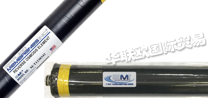 美國(guó)MEMBRANE品牌介紹(MEMBRANE過(guò)濾器壓力容器)