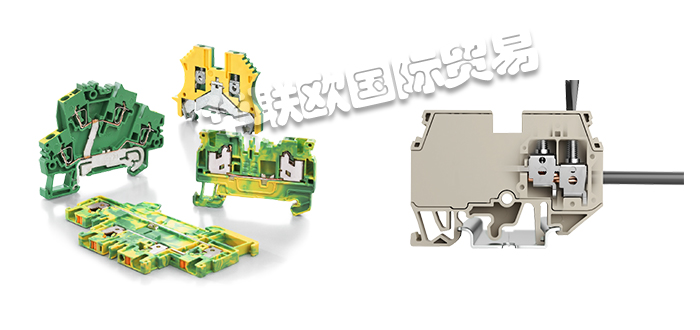 WEIDMUELLER,德國繼電器,WEIDMUELLER調(diào)節(jié)器,WEIDMUELLER信號調(diào)節(jié)器,德國WEIDMUELLER