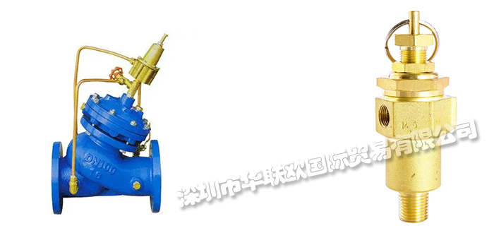 供應(yīng)意大利AST安全閥（意大利AST安全泄壓閥產(chǎn)品報價）