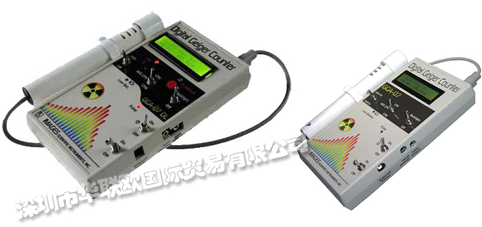 IMAGES品牌介紹（美國IMAGES射線檢測儀計數(shù)器）