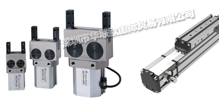 MATARA品牌介紹(英國(guó)MATARA無桿氣缸直線導(dǎo)軌)