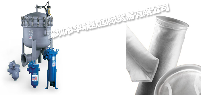 美國(guó)FSI(FILTER SPECIALISTS,INC)品牌過濾器濾芯