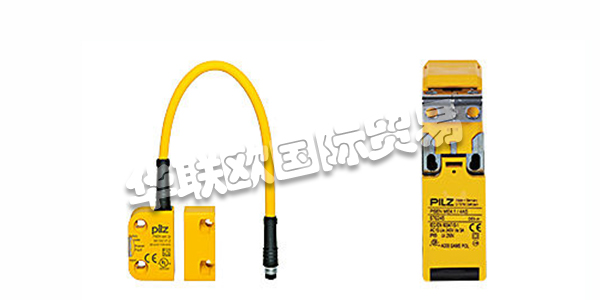 德國(guó)PILZ機(jī)械安全開關(guān)PSENmech產(chǎn)品介紹