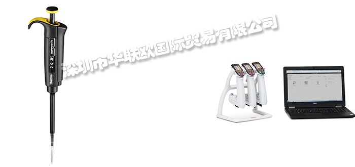 優(yōu)勢(shì)供應(yīng)美國(guó)THERMO SCIENTIFIC分析儀磁力攪拌器