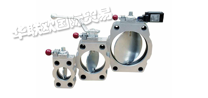 德國HYDROWER補償器/電磁閥/止回閥原裝正品供應(yīng)