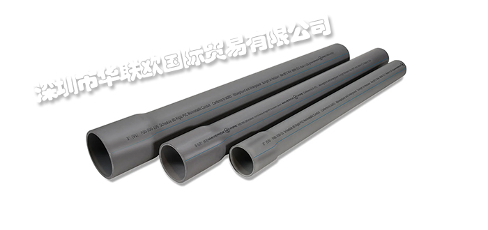 WHEATLAND品牌介紹（美國WHEATLAND機(jī)械管消防噴水管）