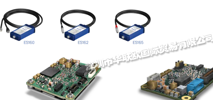 德國ETAS電纜和連接器適合所有車輛應(yīng)用