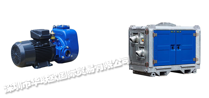 誠信供應荷蘭BBA PUMPS自吸式離心泵產(chǎn)品