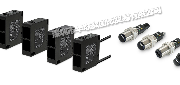 丹麥TELCO光電傳感器產(chǎn)品的工作原理？快看過來