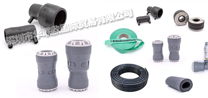 BETATHERM品牌介紹(德國BETATHERM熱泵換熱器）