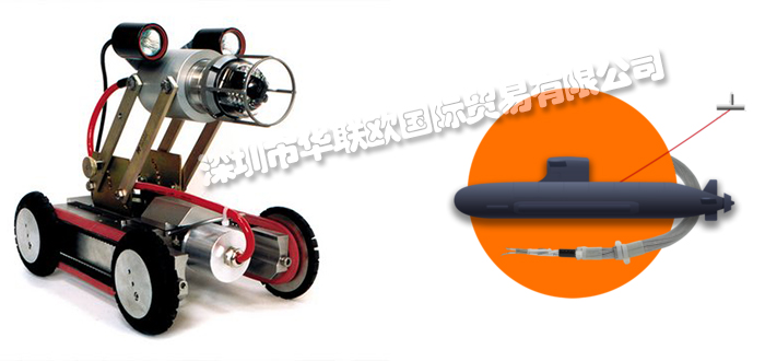 低價(jià)經(jīng)銷(xiāo)法國(guó)LAPPMULLER電纜光纜