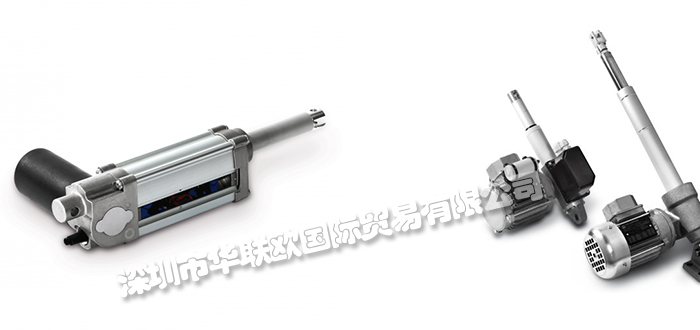 德國LAIPPLE-KEB線性執(zhí)行器ATL/BSA系列