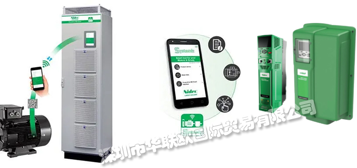 法國LEROY-SOMER驅(qū)動器C200 - C300