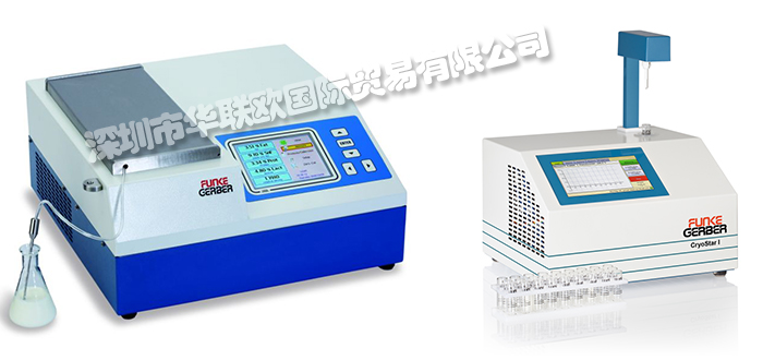 德國FUNKE-GERBER離心機(jī)/牛奶冰點(diǎn)分析儀/臺(tái)燈