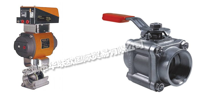 美國(guó)WORCESTER球閥CPT系列