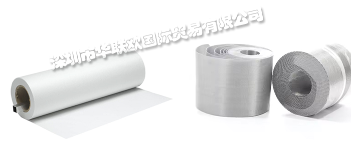 德國HEIDLAND濾帶/過濾帶產(chǎn)品詳細介紹