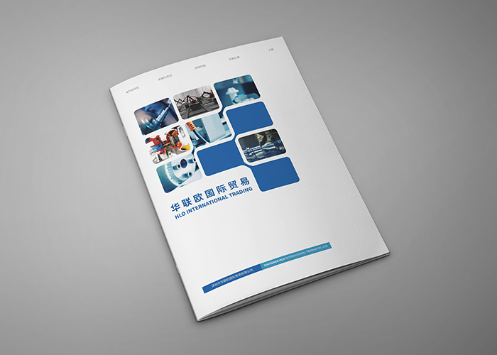 合作共贏，智創(chuàng)未來(lái)，深圳華聯(lián)歐產(chǎn)品與服務(wù)重磅升級(jí)！
